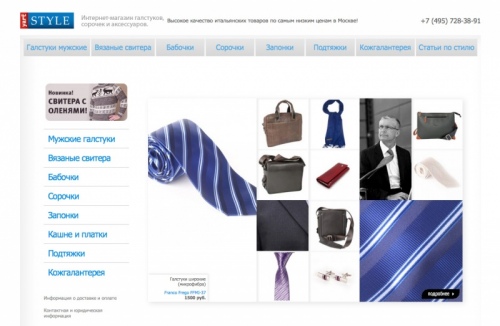CMS ActiveSite